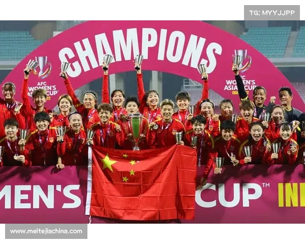 中国女足亚洲杯卫冕之路开启 与朝鲜同组迎接全新挑战