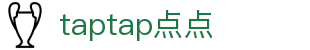 TapTap点点(中国)体育文化传播有限公司